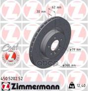 ���� ��������� Zimmermann ���. 450.5202.52 450520252 ����