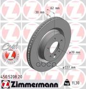 ���� ��������� �������� ������������� d337�� r17 discovery iii 2004-2009/range rover sport i 2005-2 Zimmermann ���. 450520820 450520820 ����