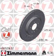 ���� ��������� ���������� Zimmermann 450521652 Zimmermann ���. 450521652 450521652 ����