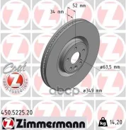 ���� ��������� Zimmermann ���. 450.5225.20 450522520 ����