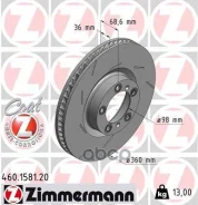 ���� ��������� ������ (������� ������ � �����) Zimmermann ���. 460158120 460158120 ����