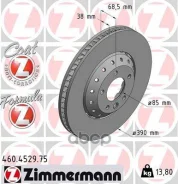 ���� ����. �����. ������. ����������. [390x38] Formula Z Right [������ 460.4528.75] Porsche Cayenne (92A) 10- Zimmermann ���. 460.4529.75, ������ 4604...