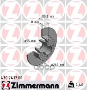 ��������� ���� ��������� �������|��������� ���� Zimmermann ���. 470.2417.00 470241700 ����