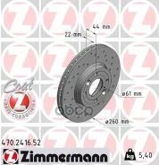 ���� ����. �����. ������. ��������. [260x22] Sport COAT Z LADA Vesta (GFL_) 15-gt; Nissan NOTE (E11, NE11)-Micra III (K12)-Micra V (K14) 03-gt;, Renau...