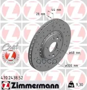 ���� ���� REN Laguna III/Grand Scenic 2.0GT/3.5/2.0-3.0DCI 07- ��� ���� 320X28 Zimmermann ���. 470.2438.52 470243852 ����