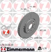 ���� ��������� Zimmermann ���. 470.2450.20 470245020 ����
