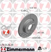 ���� ����. �����. [259x12] COAT Z Renault Logan (LS_)-Logan II-Sandero-Sandero II, Smart Forfour (453) 04-gt; Zimmermann ���. 470.2436.20 470243620 ��...