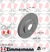 ���� ��������� Zimmermann ���. 470.2439.20 470243920 ����