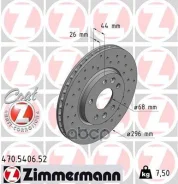 ��������� ���� Zimmermann ���. 470.5406.52 470540652 ����