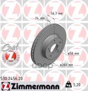 ���� ��������� Zimmermann 530245620 Zimmermann ���. 530245620 530245620 ����