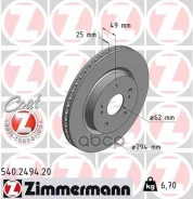 ���� ��������� (���� �� 1 ��. ) Zimmermann ���. 540.2494.20 540249420 ����
