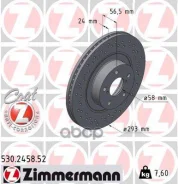 ���� ��������� ���������� (���� �� 1 ��. ) Zimmermann 530245852 530245852 ����