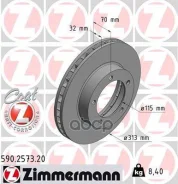 ��������� ���� Zimmermann ���. 590.2573.20 590257320 ����