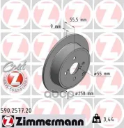 ��������� ���� Zimmermann ���. 590.2577.20 590257720 ����