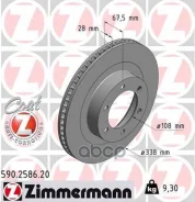 ���� ��������� (���� �� 1 ��. ) Zimmermann ���. 590.2586.20 590258620 ����