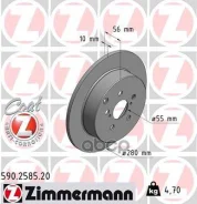 ��������� ���� Zimmermann ���. 590.2585.20 590258520 ����