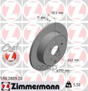 ��������� ���� Zimmermann ���. 590.2809.20 590280920 ����
