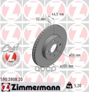 ��������� ���� ��������� �������|��������� ���� Zimmermann ���. 590.2808.20 590280820 ����