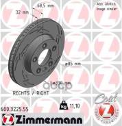 ���� ��������� Zimmermann 600322555 600322555 ����