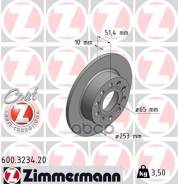 ���� ��������� ! ����. 253x10/51-5x112 Audi A3, Zimmermann 600323420 600323420 ����