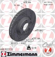 ���� ��������� ������������� Black Z (Right) VAG-Porsche Zimmermann ���. 600.3227.55, ������ 600322755 ����