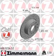 ���� ���� AUDI A3, SKO Octavia, VW GOLF 1.4/1.6-2.0TDI 03- ��� �� ���� Sport 255X10 Zimmermann ���. 600.3234.52 600323452 ����