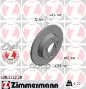 ���� ��������� (���������� 2��. /���� ��1��. ) audi a3 ii 03- skoda octavia (1z) 04- superb (3t) 08- Zimmermann ���. 600322220 600322220 ����