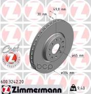 ���� ��������� ! �����. 314x30/50-5x112 VW Sharan Zimmermann 600324220 600324220 ����