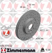 ���� ��������� Zimmermann ���. 610.3711.52 610371152 ����