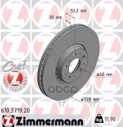 ���� ��������� �����. 328x30/51-5x108 Volvo XC 90 2.5T/D5/T6 02 Zimmermann 610371920 Zimmermann ���. 610371920 610371920 ����