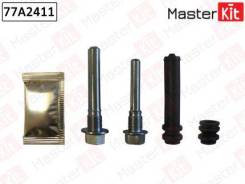 �������� ������������ ���������� �������� Mazda CX-7, Mitsubishi Pajero 2000-2006, Grandis 2004- 77A2411 ����� ����� 77A2411 ����