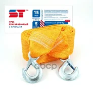 ����� �������������, ����� ��������� �����, ����� Support Technology ���. ST1933 ST1933 ����