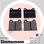 ������� ��������� �������� Zimmermann ���. 20011.150.1 200111501 ����