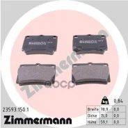 ������� ��������� �������� Zimmermann ���. 23593.150.1 235931501 ����