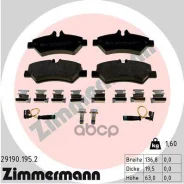������� ��������� �������� Zimmermann ���. 29190.195.2 291901952 ����