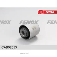 ����������� ������ ���������� ������ ���� Nissan R50 WD21 Fenox CAB02053 CAB02053 ����