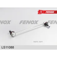 ���� ������������� | ����� ��� | Fenox LS11088 LS11088 ����