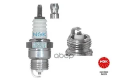����� ��������� BPMR6F NGK ���. 1270 1270 ����