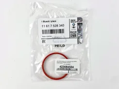 ��������� ��������� ���������� BMW 11617528340 F20 F30 N13 11617528340 ����