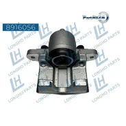 ��������� ������� �������� ������ LADA 21123501014 Longho 8916056 8916056 ����
