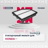 ������ ��������� Honda CR-V 2.4 12- Marshall MA4220 MA4220 ����