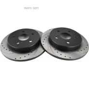����� ���������, �������� SB Nagamochi BR21252PSET - BR21252PSET ����
