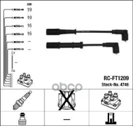 �������� �/� �������� RC-FT1209 NGK ���. 4746 4746 ����
