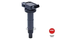 ������� ��������� U5052 https:pub. �fsa. �gov. �ru/rss/certificate/view/3357932 NGK ���. 48184 48184 ����