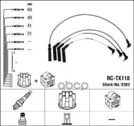������� �������������� RCTX118 NGK ���. 5383 NGK 5383 - 5383 ����