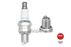 ����� ��������� CMR7H NGK ���. 3066 3066 ����