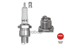����� ��������� B4H NGK ���. 4110 4110 ����