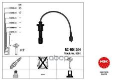 ������� �������������� RCHD1204 https:pub. �fsa. �gov. �ru/rss/certificate/view/3357932 NGK ���. 6301 6301 ����