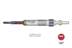 ����� ������ CZ104 DPower52 NGK ���. 9826 NGK 9826 - 9826 ����
