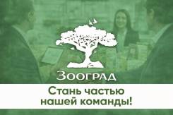 �������� �������������. �� ��������� �.�. ����������� 106� ����